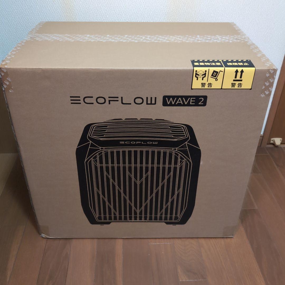 【新品未使用】EcoFlow Wave2ポータブルエアコン