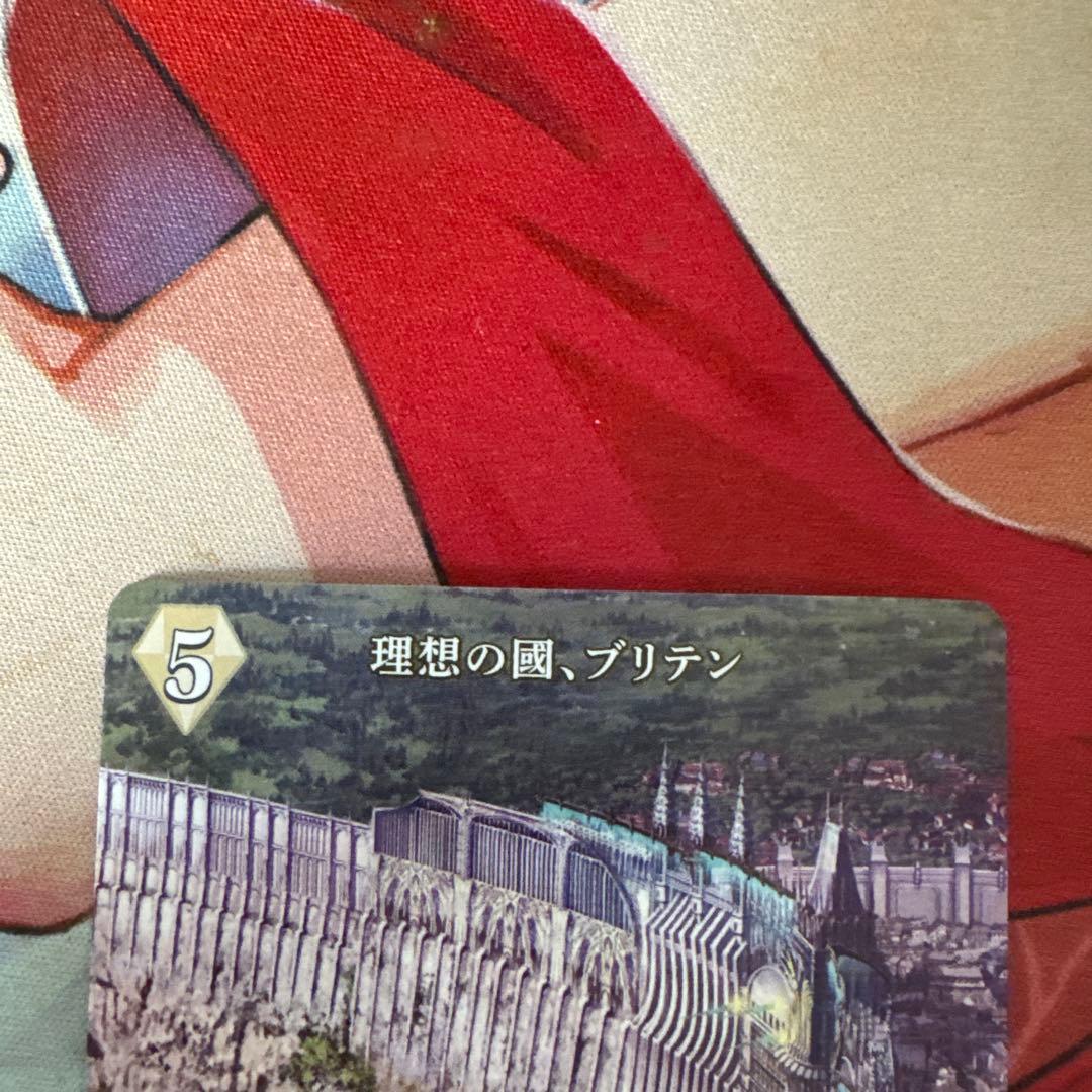 ビルディバイドブライド　バーヴァンシー　btサイン