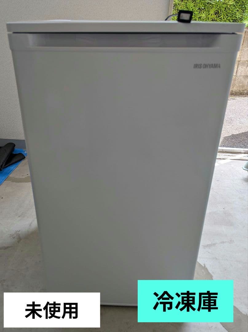 アイリスオーヤマ　冷凍庫　60 L　 2025年製