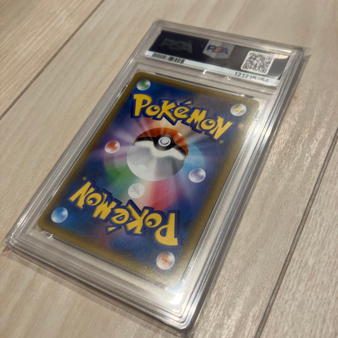 PSA10 25th ゼクロム