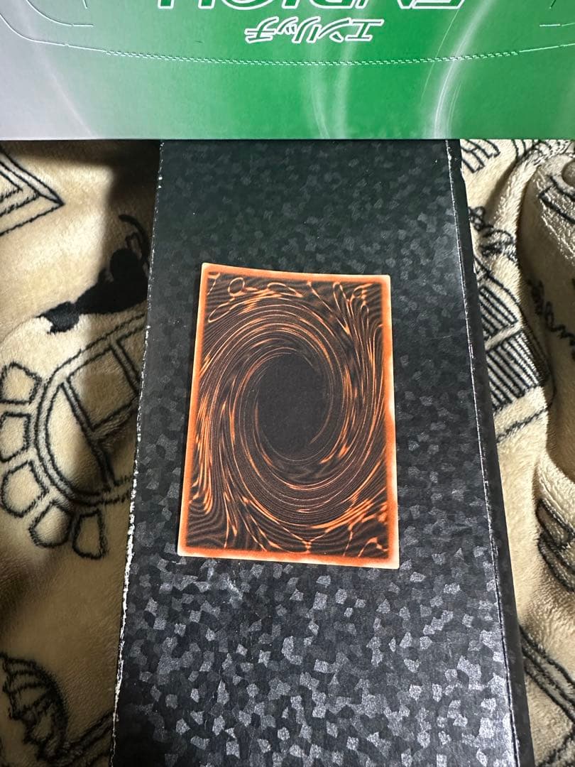 三幻神 オシリスの天空竜 ラーの翼神竜 オベリスクの巨神兵