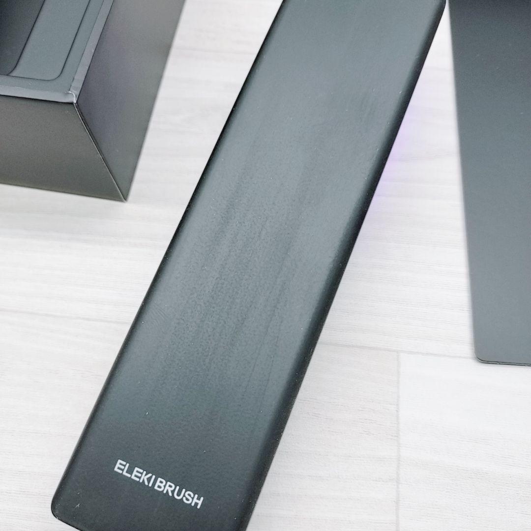 動作良好♡Brighte ブライト エレキブラシ