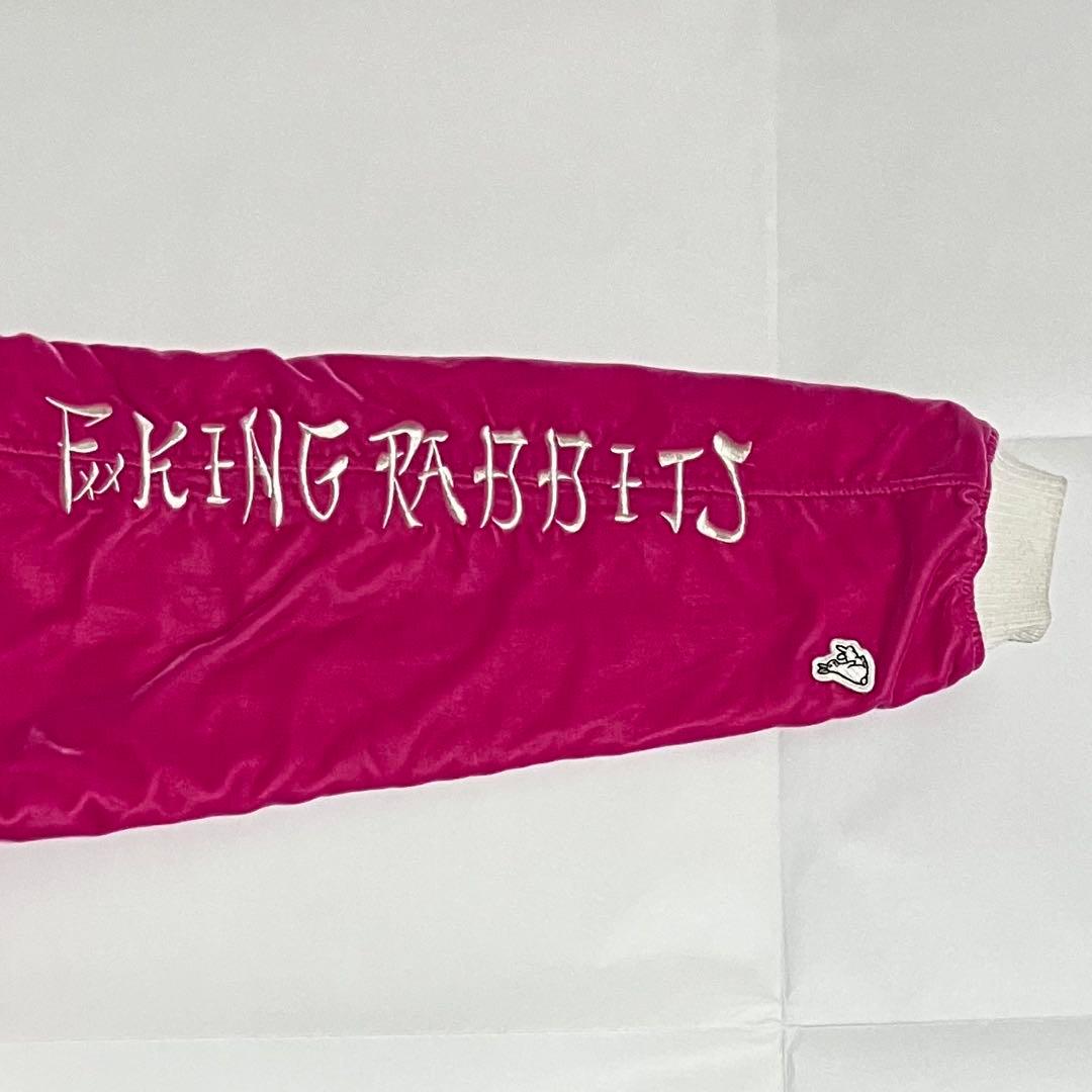 【希少】#FR2　エフアールツー　Velvet Souvenir Jacket