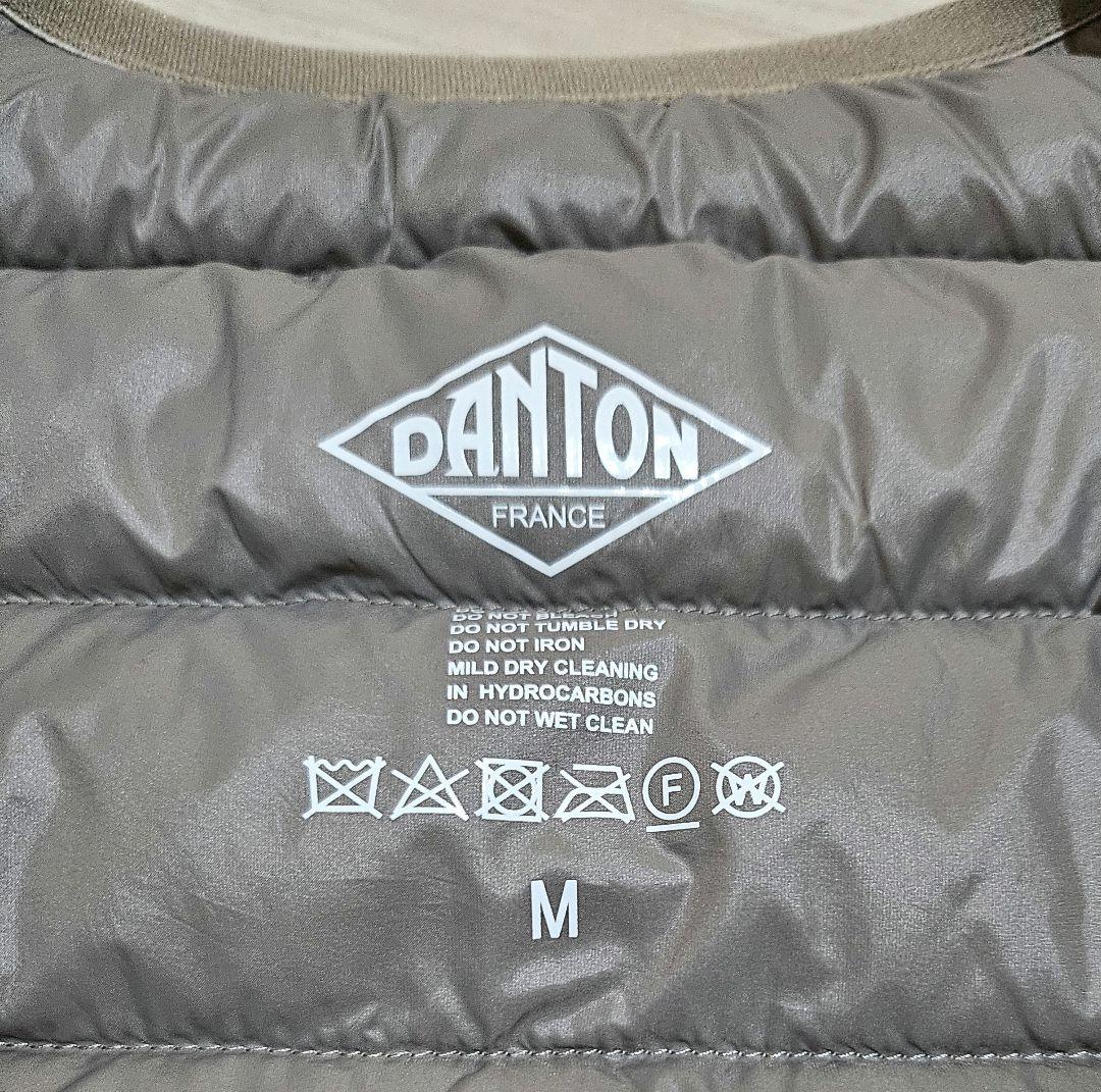 EgaoDANTON ベージュ ダウンベスト