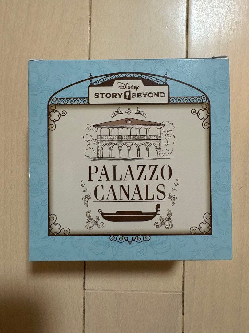 ストーリービヨンド マグネット ボックス パラッツォ・カナル ディズニー