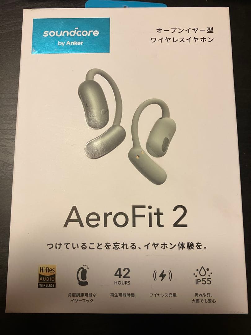 soundcore AeroFit 2 ワイヤレスイヤホン グリーン
