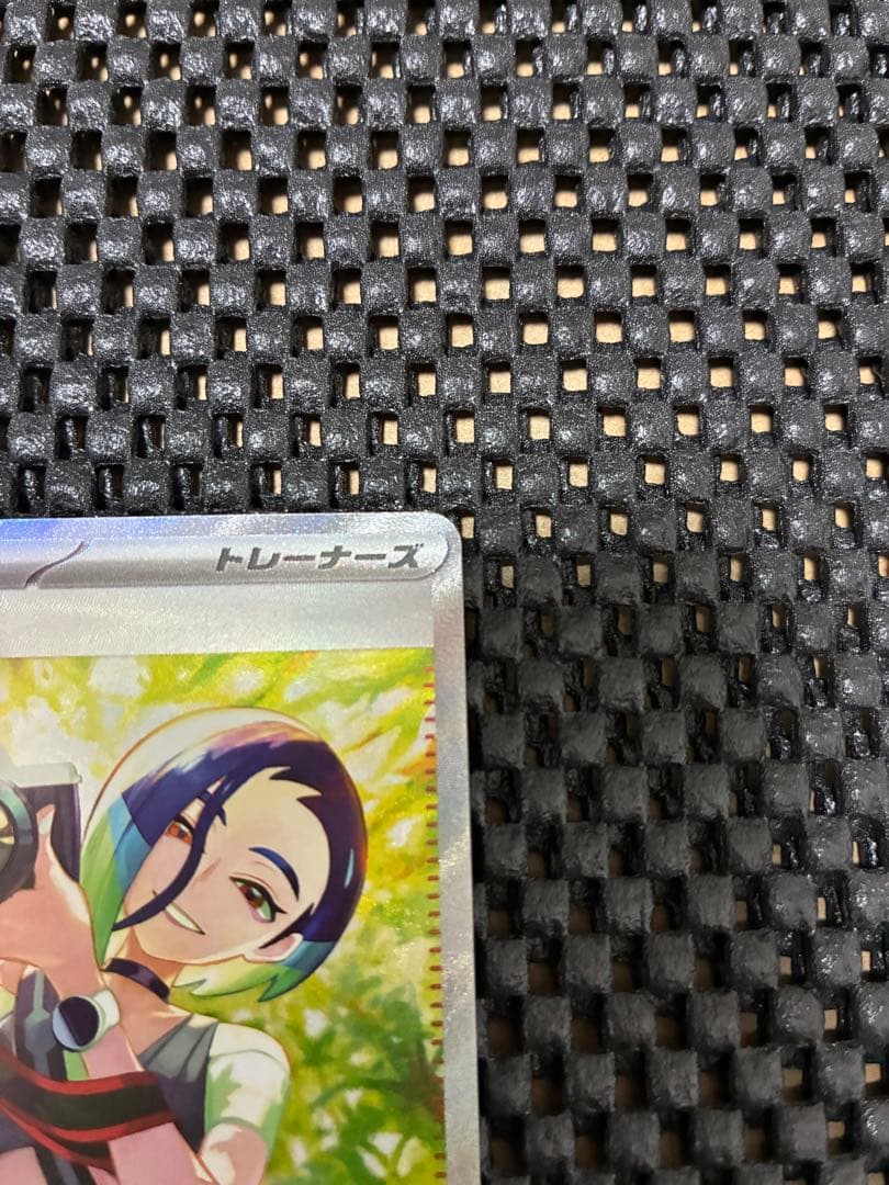 ち*ろ様 【ローダー付】サザレ SAR SV5a クリムゾンヘイズ 092/06