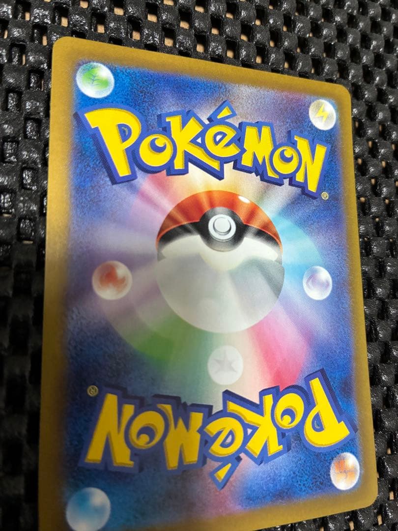 ち*ろ様 【ローダー付】サザレ SAR SV5a クリムゾンヘイズ 092/06