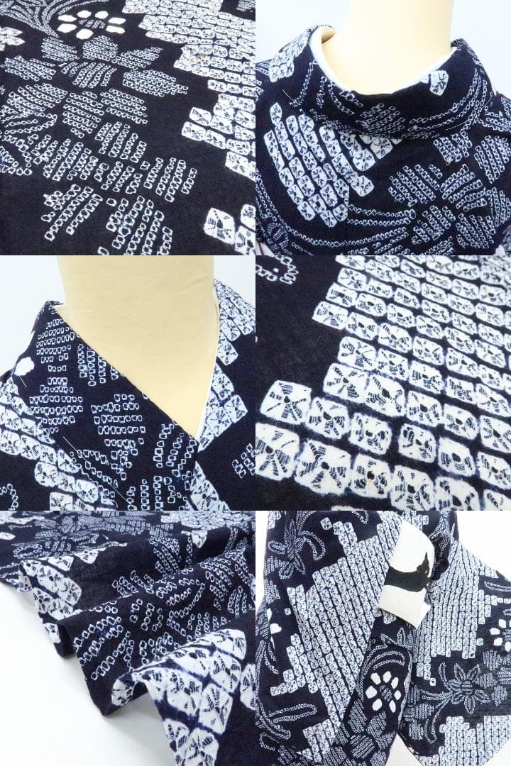 Y3439◆美品未着用 有松鳴海絞り 綿 仕付け糸付 手縫い仕立て 高級浴衣