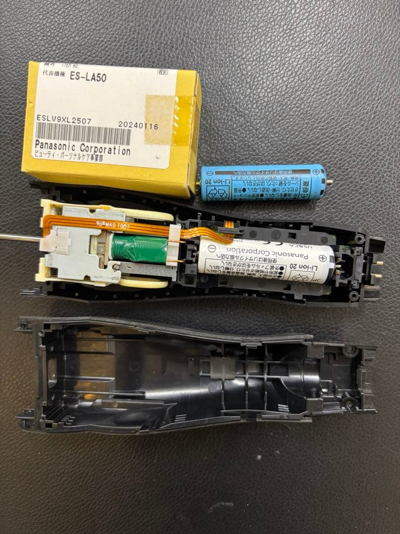正規品電池交換済み　ER-GP80 パナソニック　リニアバリカン　理容　美容