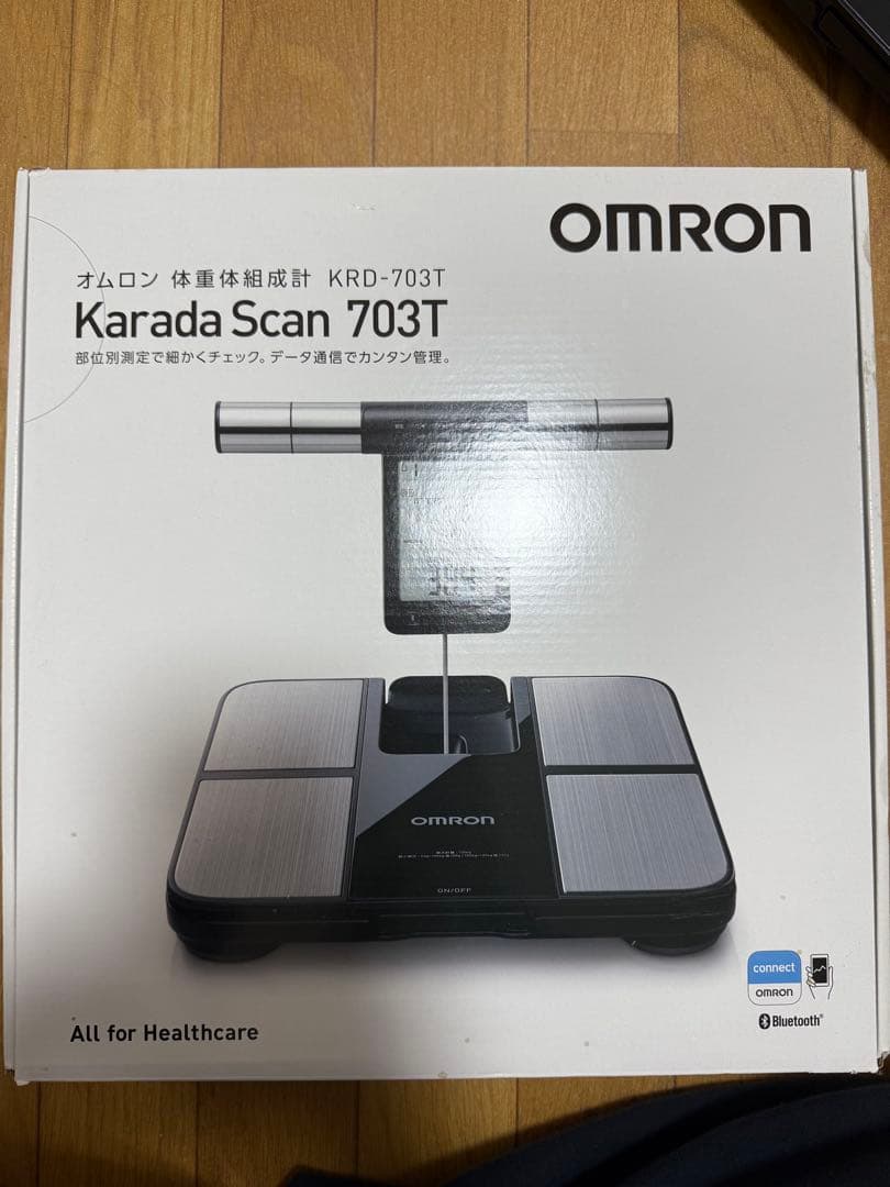 オムロン 体重体組成計KRD-703T