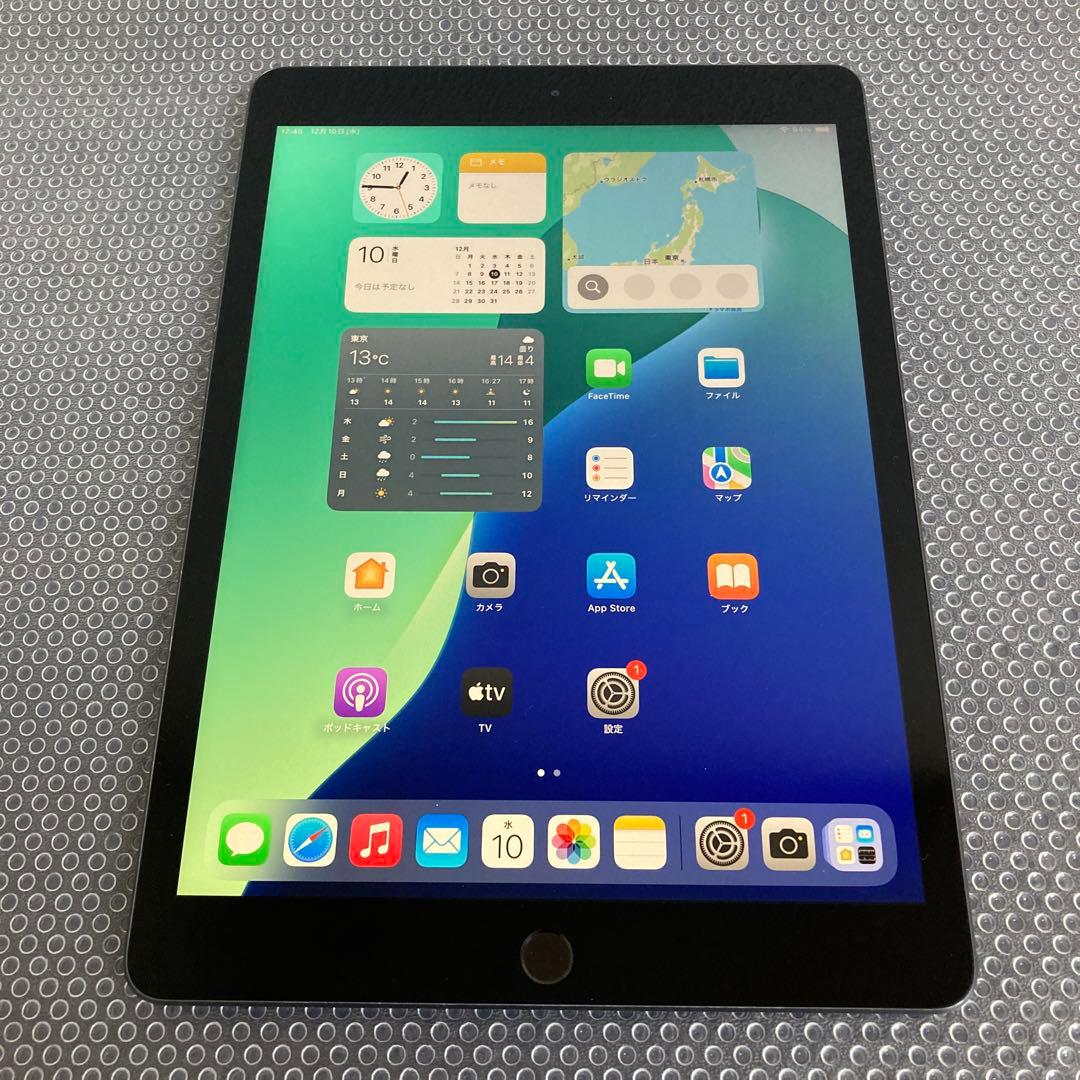 3207【早い者勝ち】iPad7 第7世代 32GB WIFIモデル☆