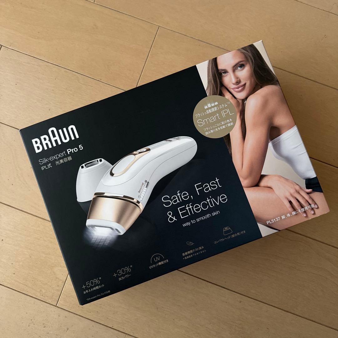 新品 BRAUN 脱毛器 シルクエキスパート Pro5 PL5137ポーチ付き
