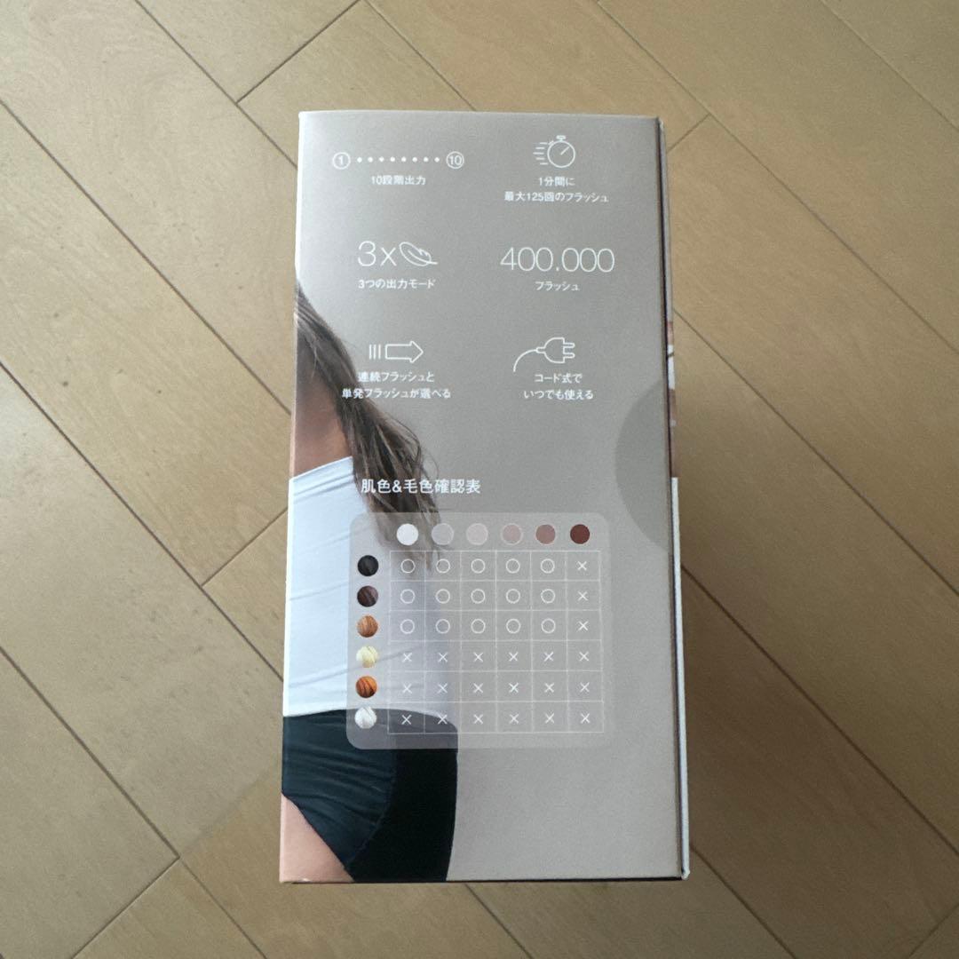 新品 BRAUN 脱毛器 シルクエキスパート Pro5 PL5137ポーチ付き