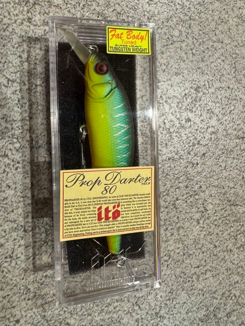 Prop Dartez 80 ルアー 5点セット