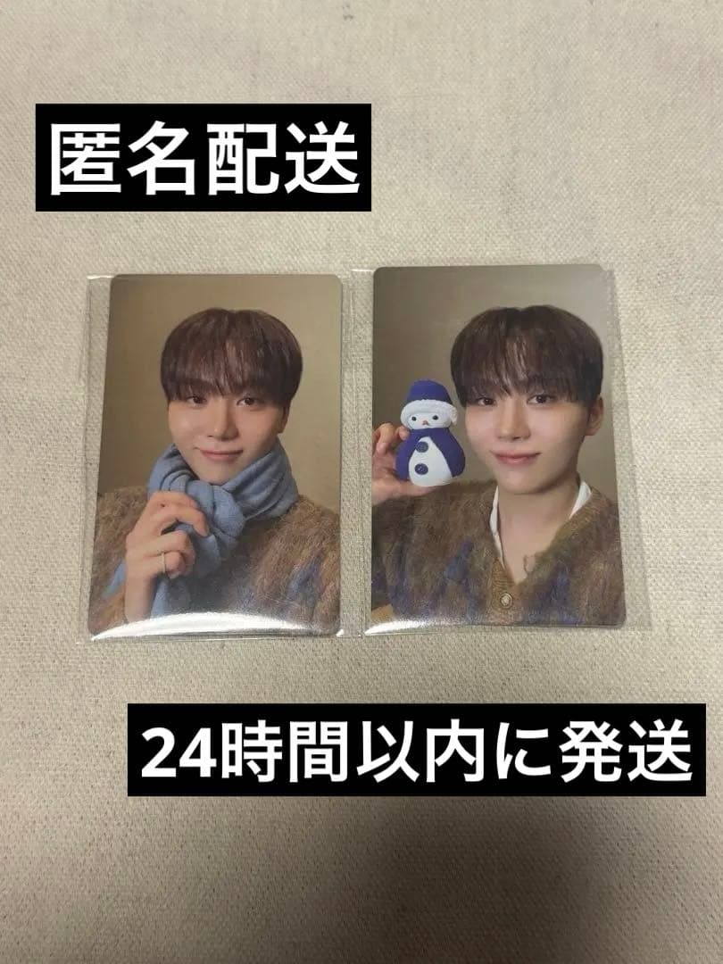 DxS Serenade スングァン COUNTDOWN LIVEトレカセット