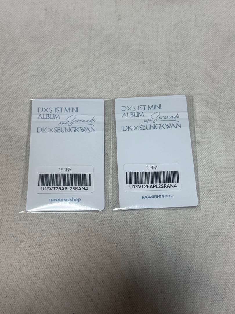 DxS Serenade スングァン COUNTDOWN LIVEトレカセット