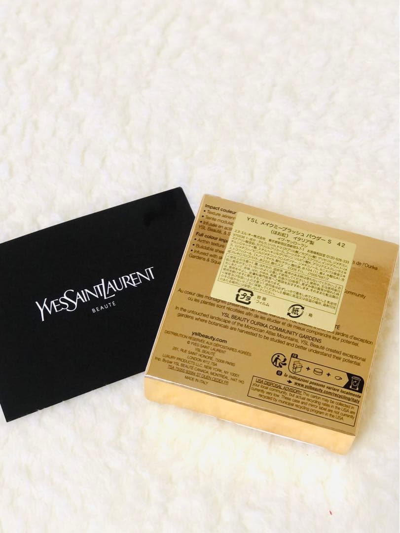 新品未使用！YSL メイクミーブラッシュパウダー　No.42 ベビードールピンク