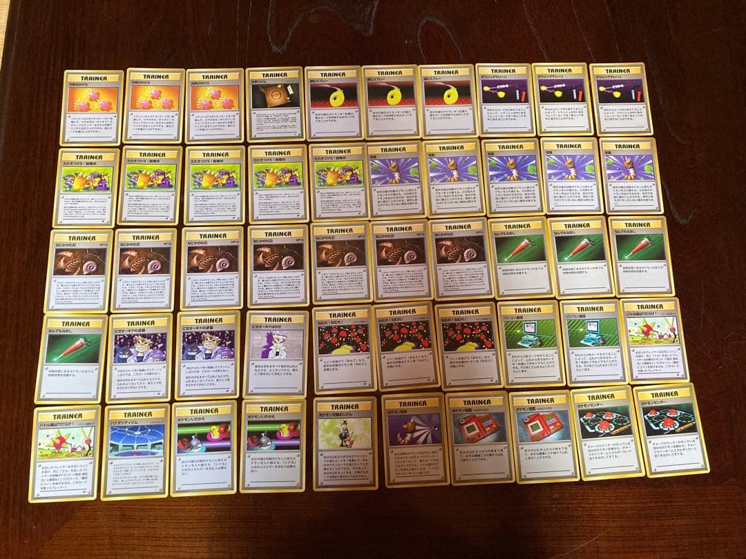 た*。様 【大量】ポケモンカード　旧裏　400枚　まとめ売り　旧裏のみ　ノーマル