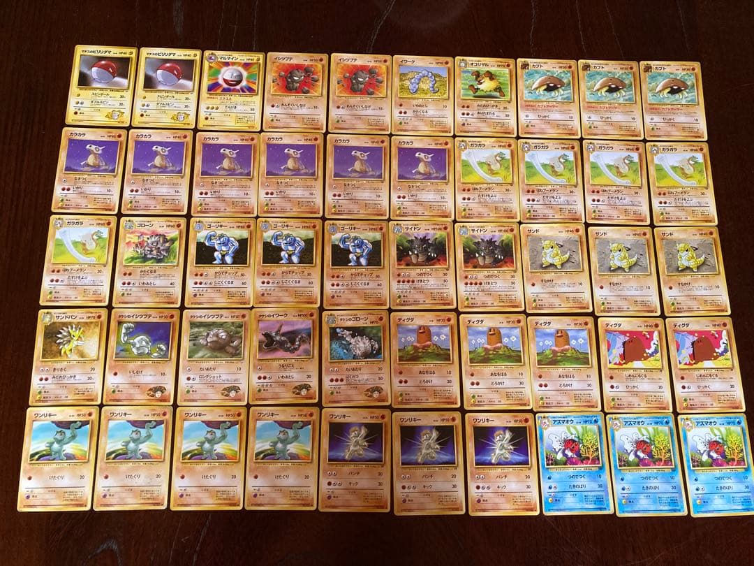 た*。様 【大量】ポケモンカード　旧裏　400枚　まとめ売り　旧裏のみ　ノーマル