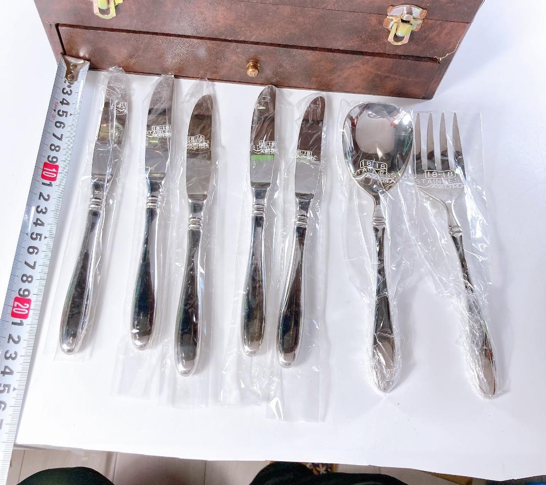 アヅマ インペリアル ディナーセット 40本 ステンレス　|3907|☆