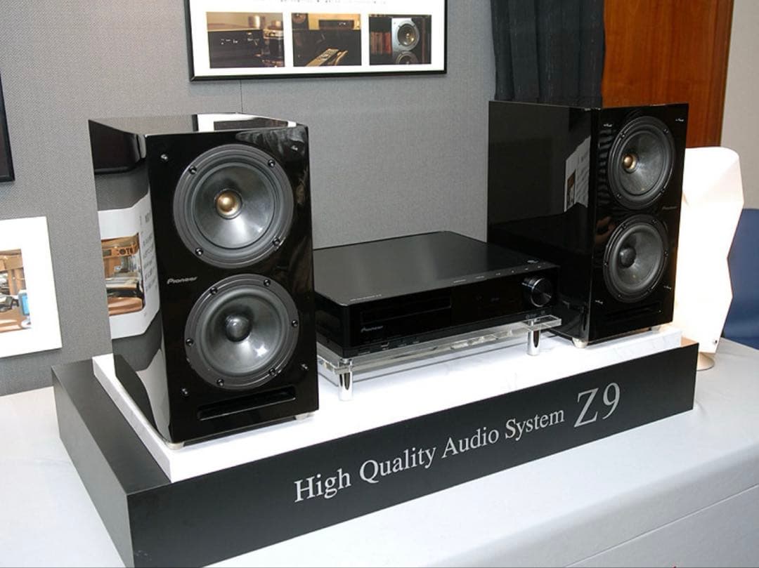 S-Z9-LR　3way　スピーカーユニット良好