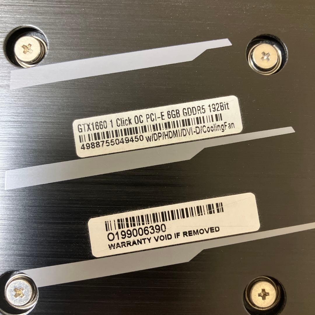 NVIDIA GTX1660 GALAKURO デュアルファングラフィックボード