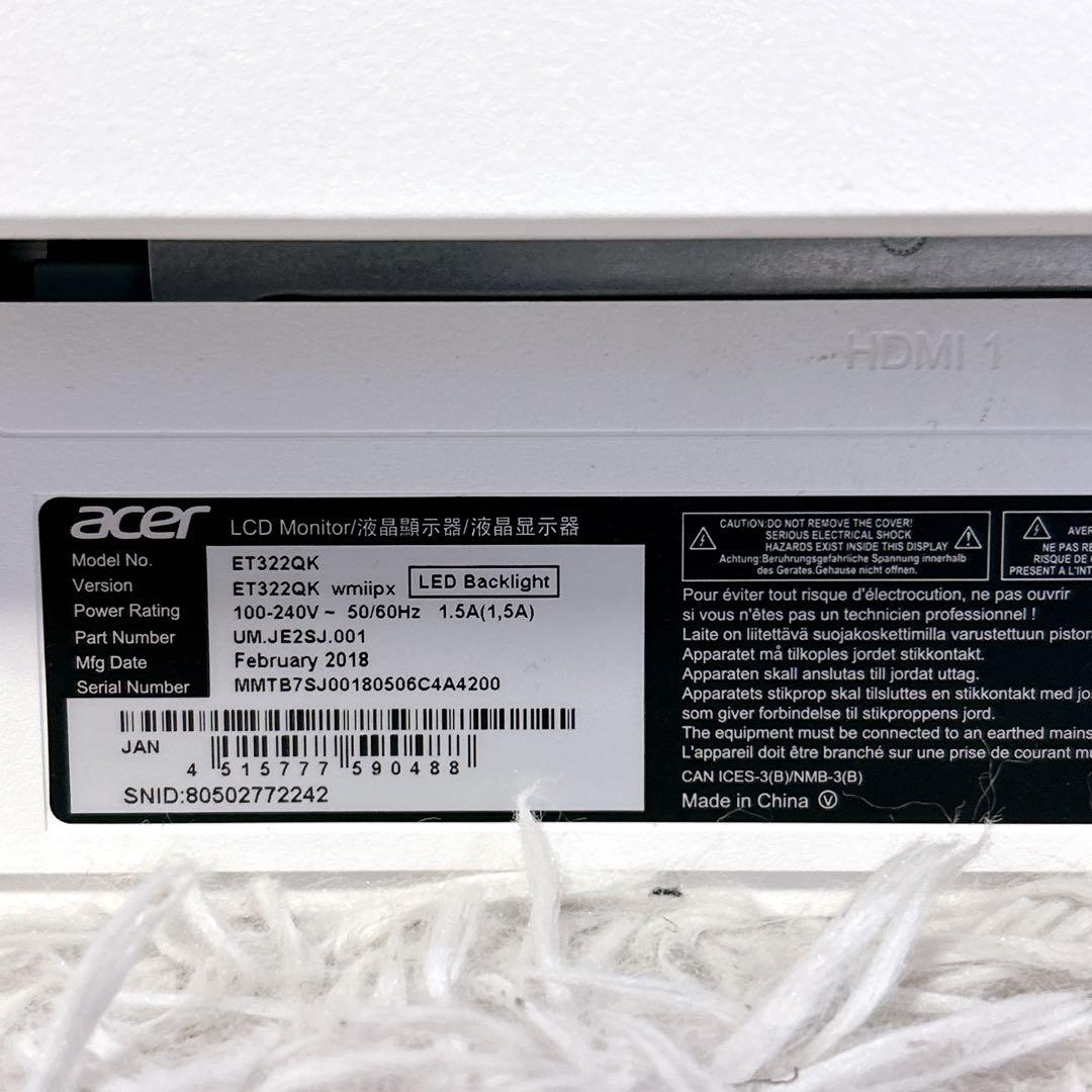 acer ET322QK wmiipx 31.5インチ 4kモニター 本体