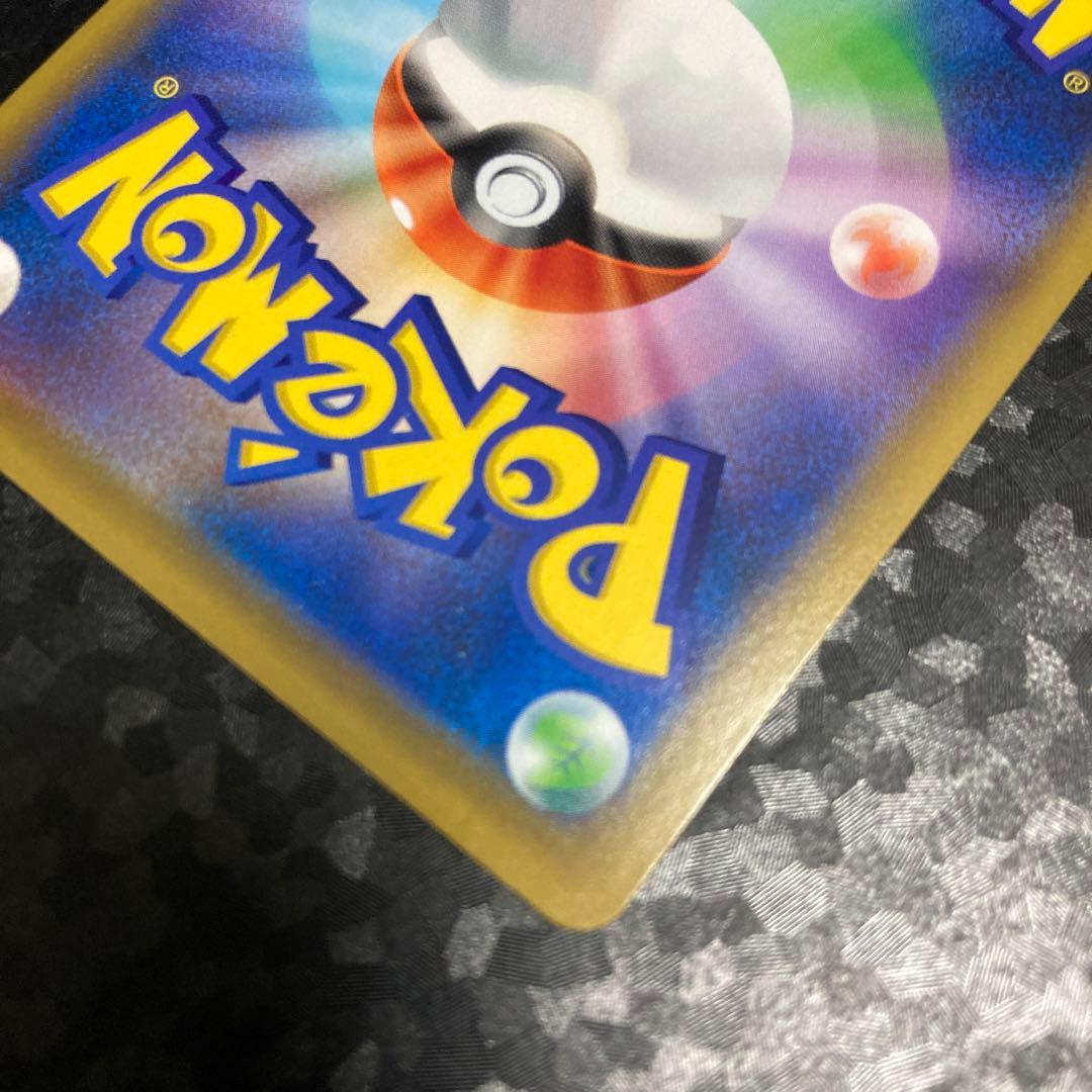 ポケモンカード ブラッキー＆ダークライGX HR SM12a