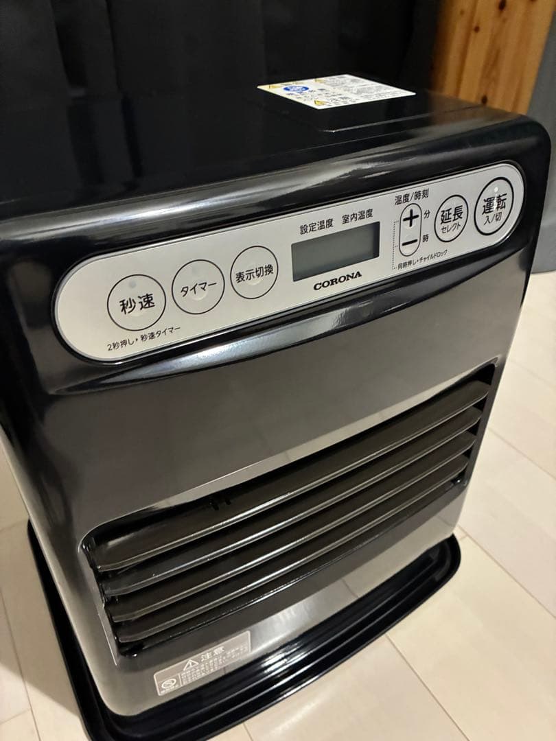 CORONA 石油ファンヒーター FH-G32YA3-K 【2023年製】