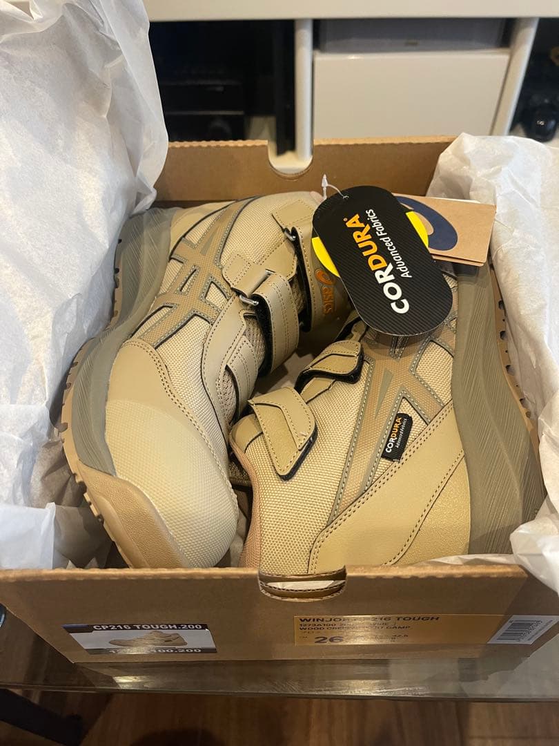 限定色　ASICS WINJOB CP216 TOUGH 27.0 ベージュ