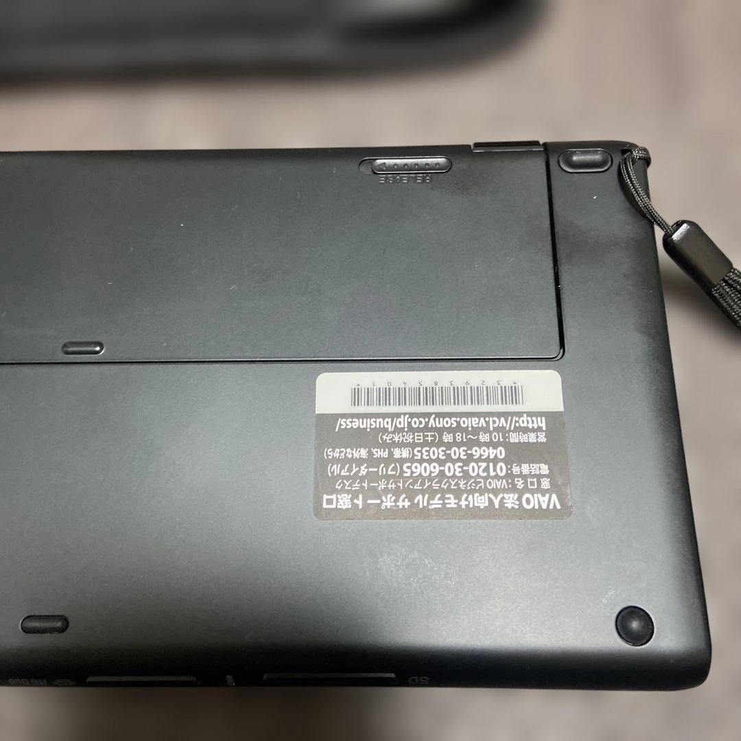 【値下げ】SONY VAIO Pシリーズ type PVPCP11AL
