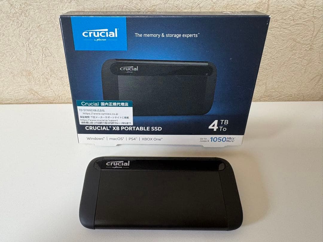 Crucial X8 外付け SSD 4TB