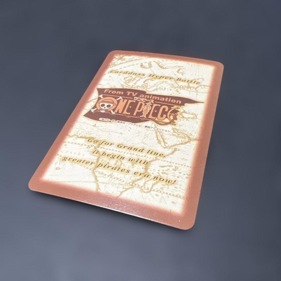 初期 ワンピースカードダス ハイパーバトル ルフィ C520 ザ·ルーキー レア