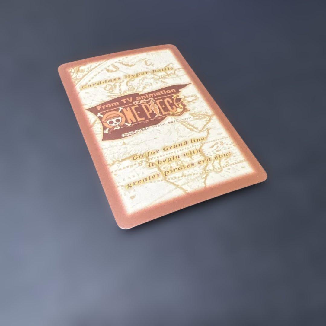 初期 ワンピースカードダス ハイパーバトル ルフィ C520 ザ·ルーキー レア