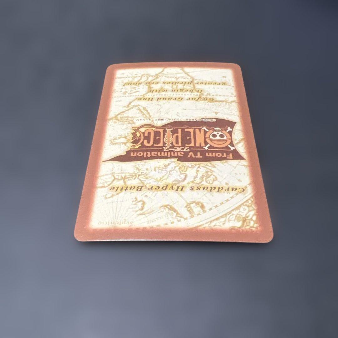 初期 ワンピースカードダス ハイパーバトル ルフィ C520 ザ·ルーキー レア