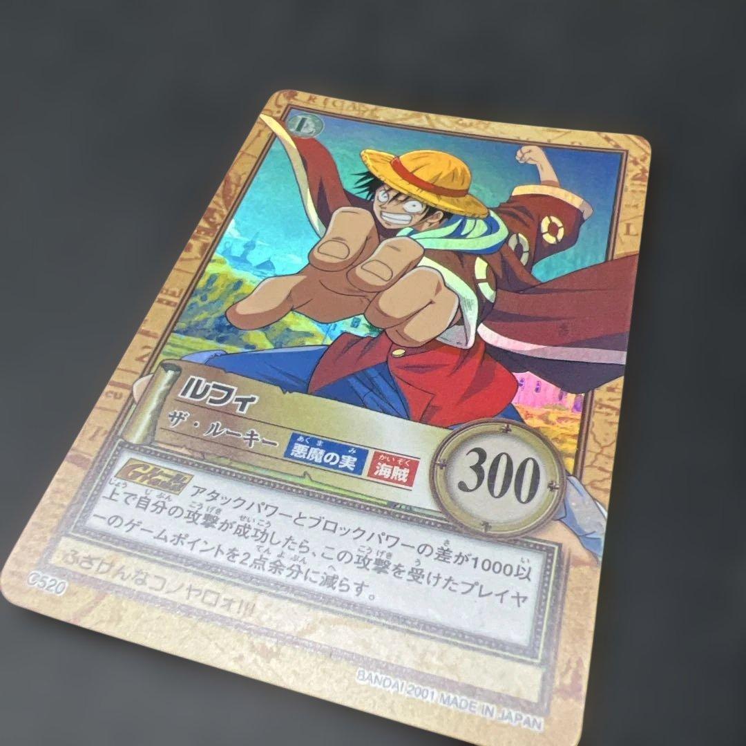 初期 ワンピースカードダス ハイパーバトル ルフィ C520 ザ·ルーキー レア