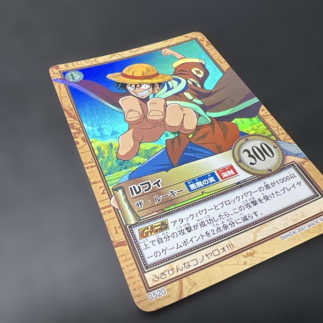 初期 ワンピースカードダス ハイパーバトル ルフィ C520 ザ·ルーキー レア