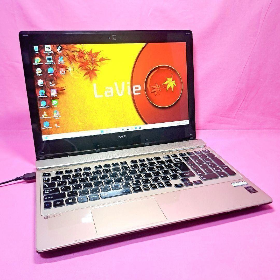 G64 設定済 NECノートパソコン Lavi i7/8GB Windows11