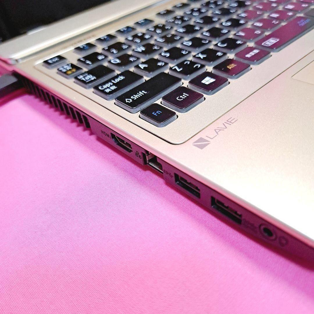 G64 設定済 NECノートパソコン Lavi i7/8GB Windows11