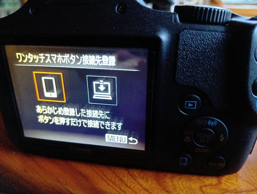 Canon PowerShot SX530HS デジタルカメラ