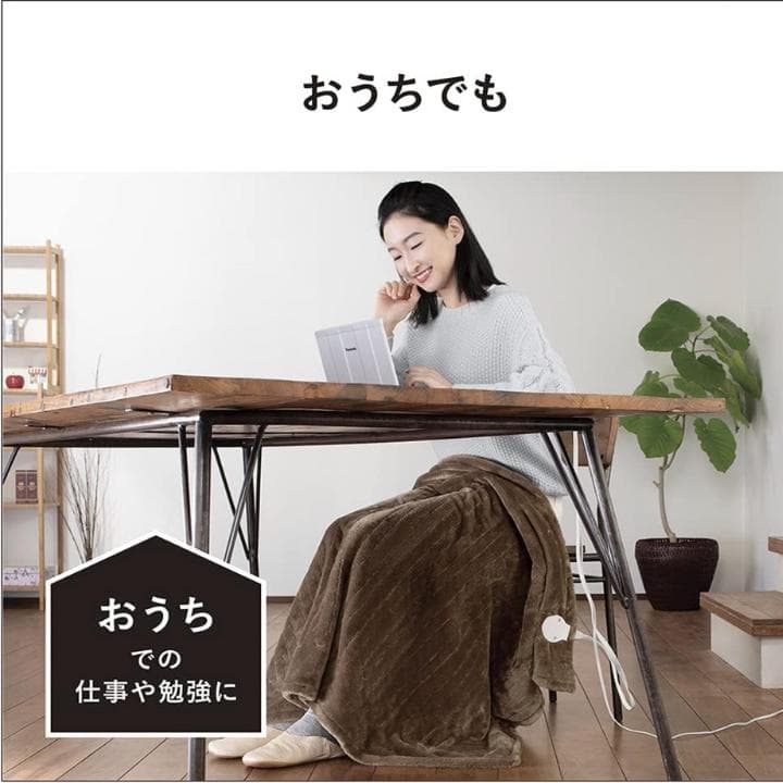 【動作確認済】Panasonic 電気ひざかけ あったかくるけっとDC-H5-T