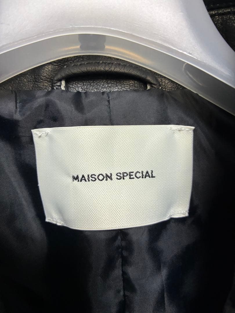 メゾンスペシャル バッファロー レザー オーバー ダブル ショート コート