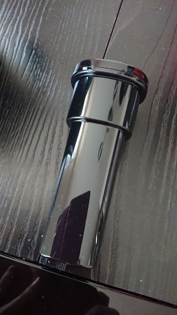 ヘルシオジューサー