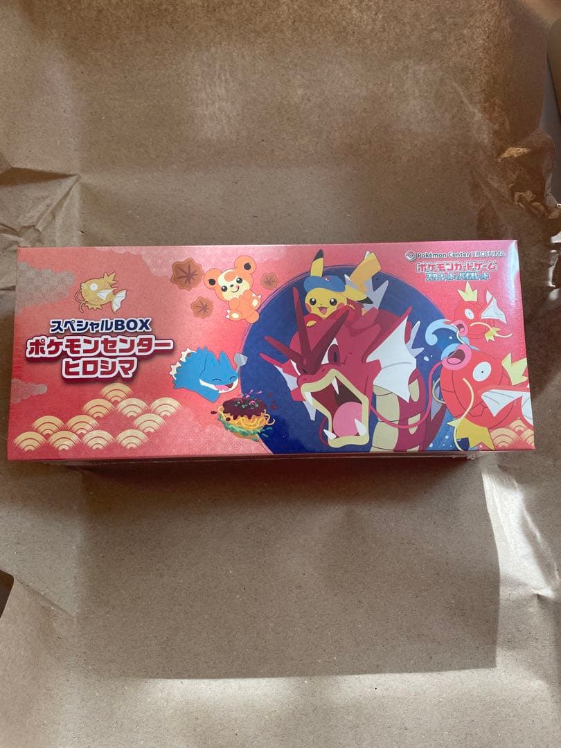 ポケモンセンター ヒロシマ スペシャルBOX シュリンク付　新品未開封