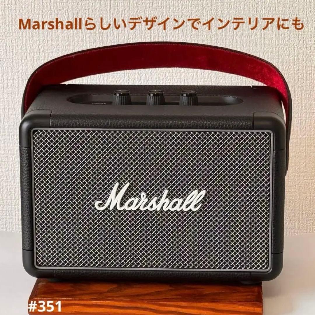 【Marshall Kilburn II 正規品】Bluetoothスピーカー