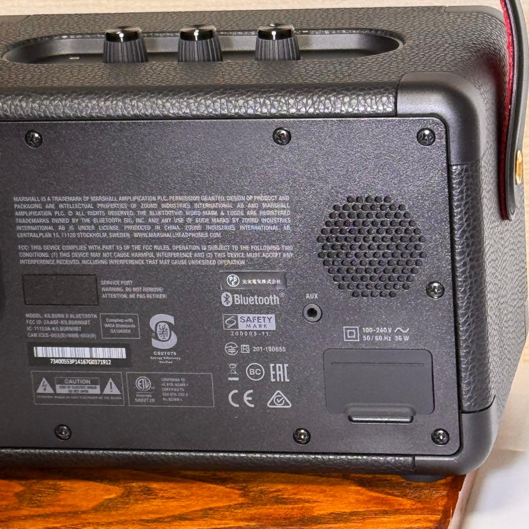 【Marshall Kilburn II 正規品】Bluetoothスピーカー