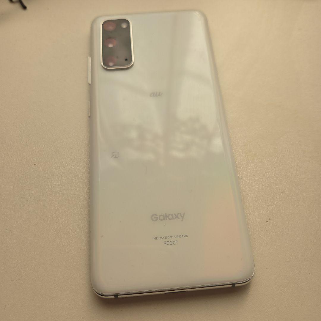 【即発送】Galaxy s20 SCG01 ホワイト美品