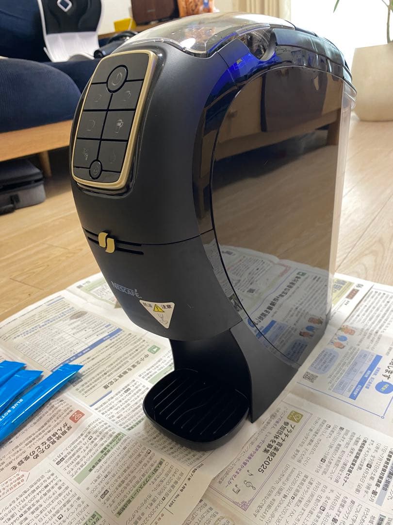 ネスカフェ ゴールドブレンド バリスタ Slim ブラック