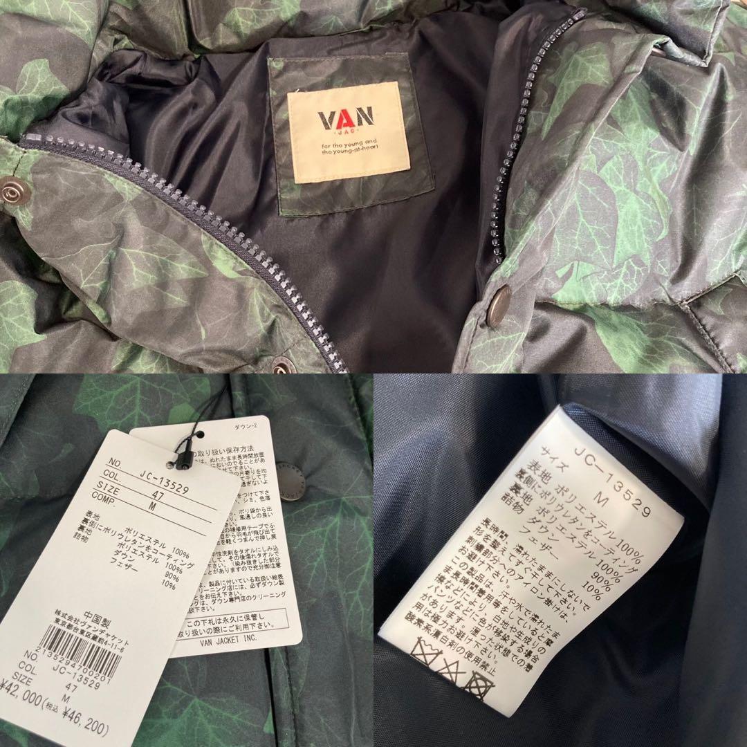 【未使用】VAN アイビー柄 ダウンジャケット ボタニカル柄 オシャレ メンズ